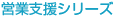 cƎxV[Y